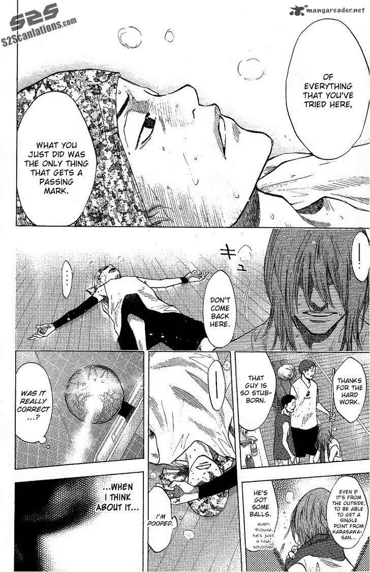 Ahiru no Sora Chapter 114 page 17