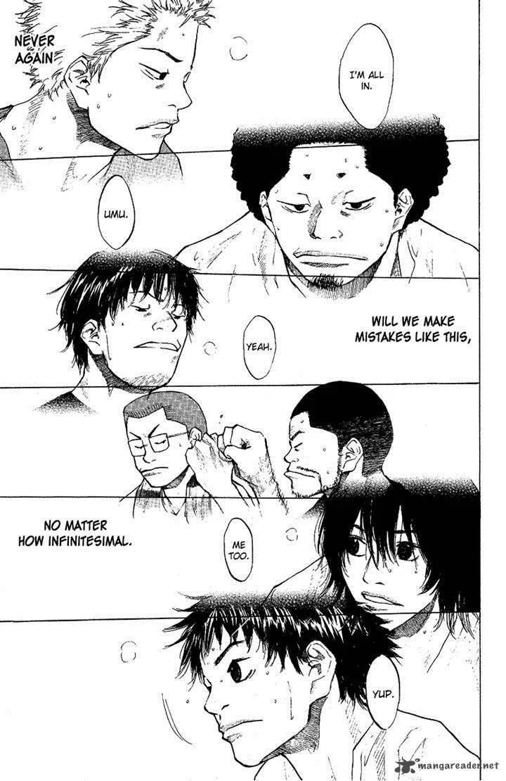 Ahiru no Sora Chapter 115 page 7
