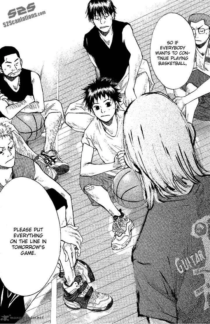 Ahiru no Sora Chapter 115 page 6