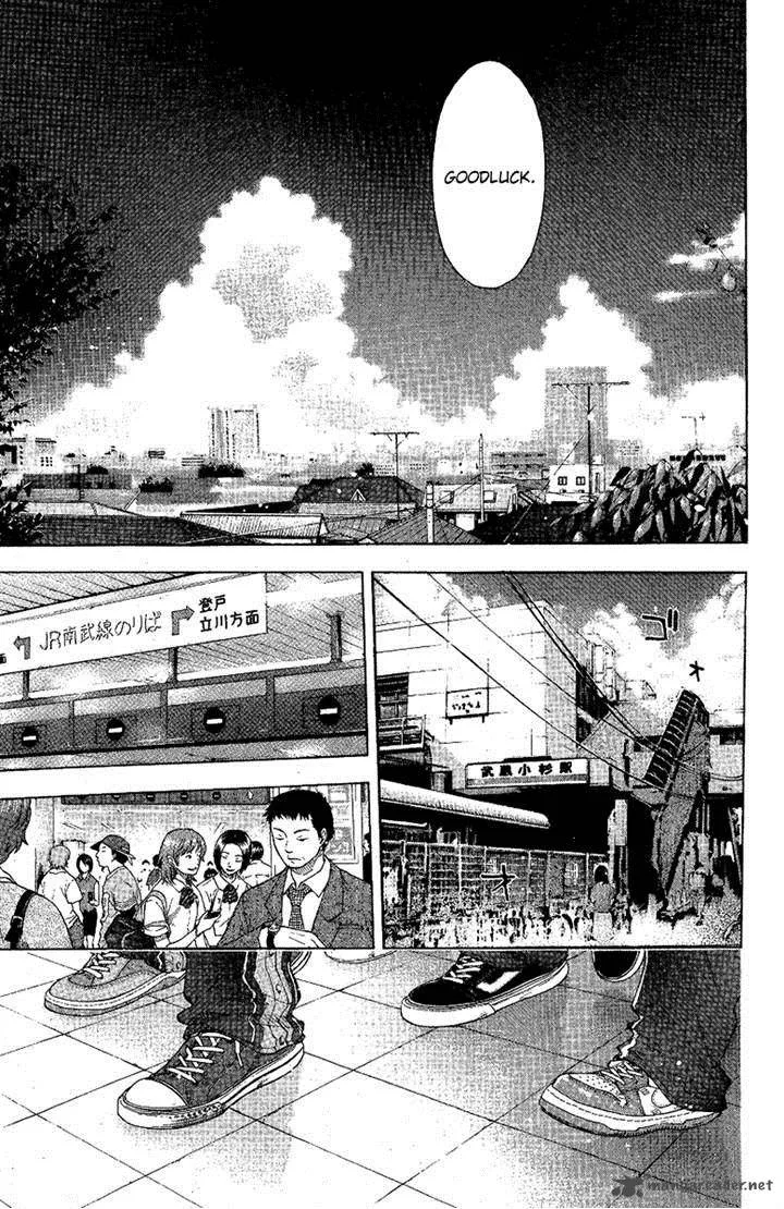 Ahiru no Sora Chapter 115 page 12
