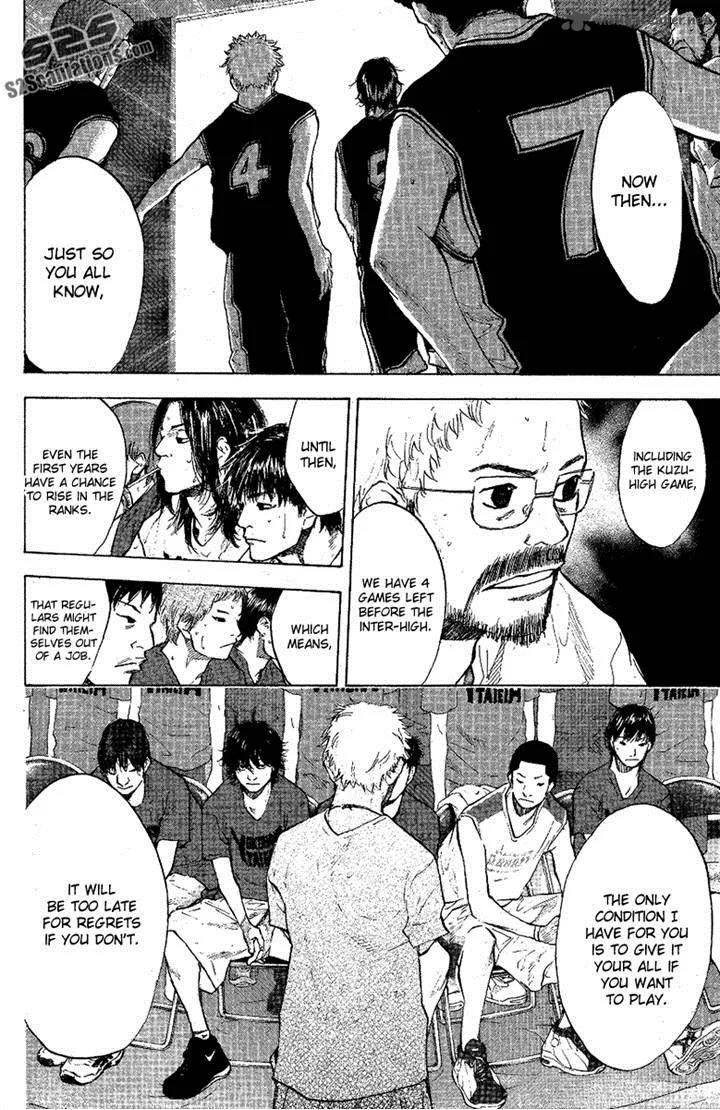 Ahiru no Sora Chapter 116 page 14