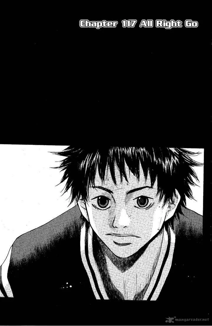Ahiru no Sora Chapter 117 page 1
