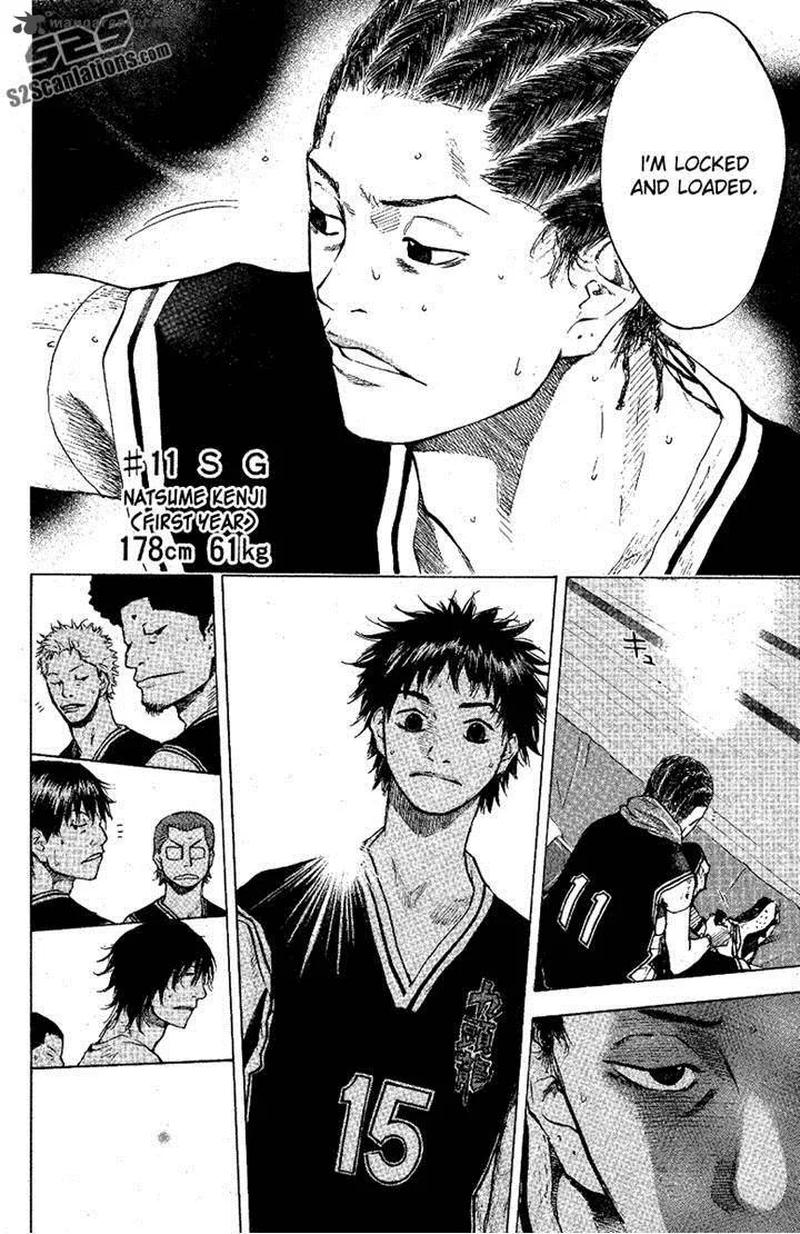 Ahiru no Sora Chapter 117 page 16