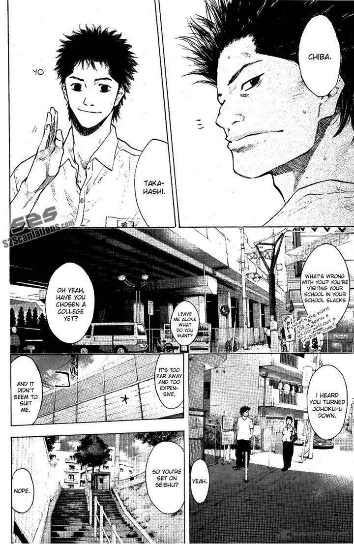Ahiru no Sora Chapter 117 page 2