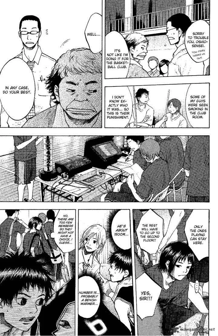 Ahiru no Sora Chapter 117 page 5