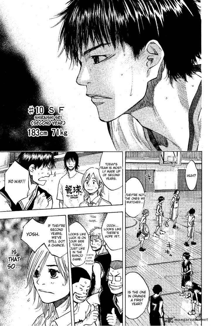 Ahiru no Sora Chapter 117 page 9