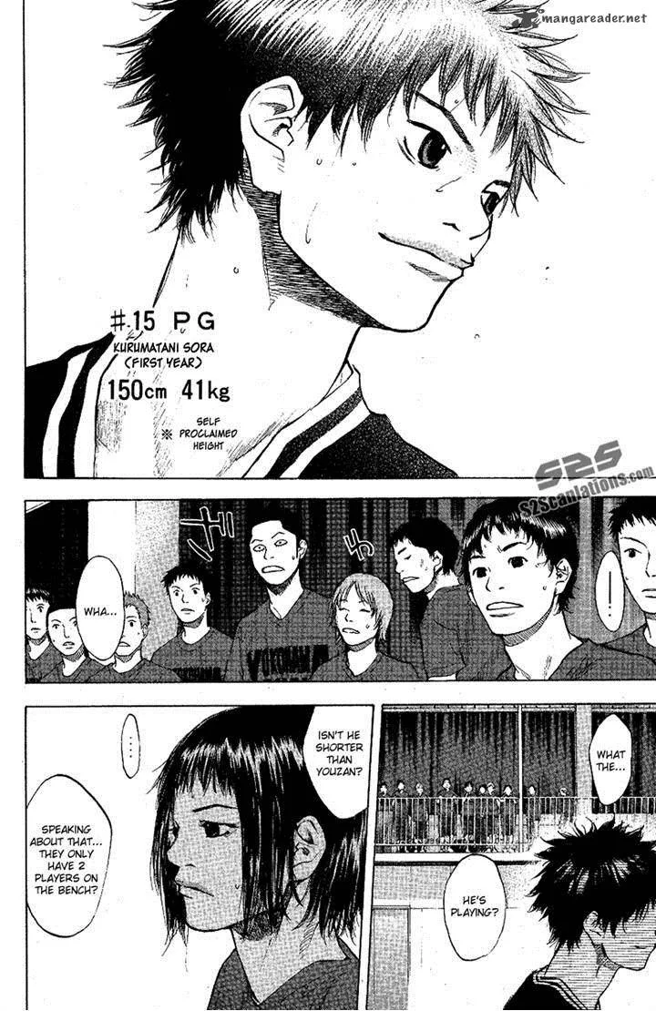 Ahiru no Sora Chapter 117 page 12