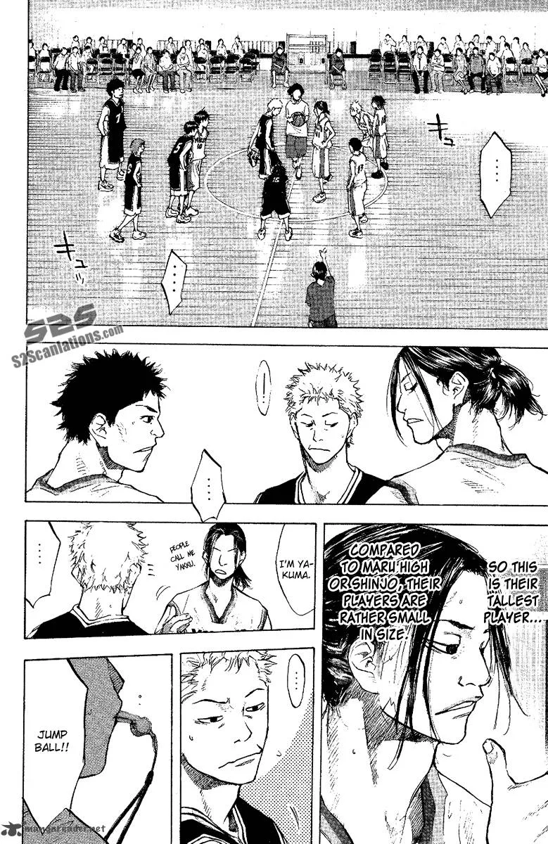 Ahiru no Sora Chapter 118 page 3