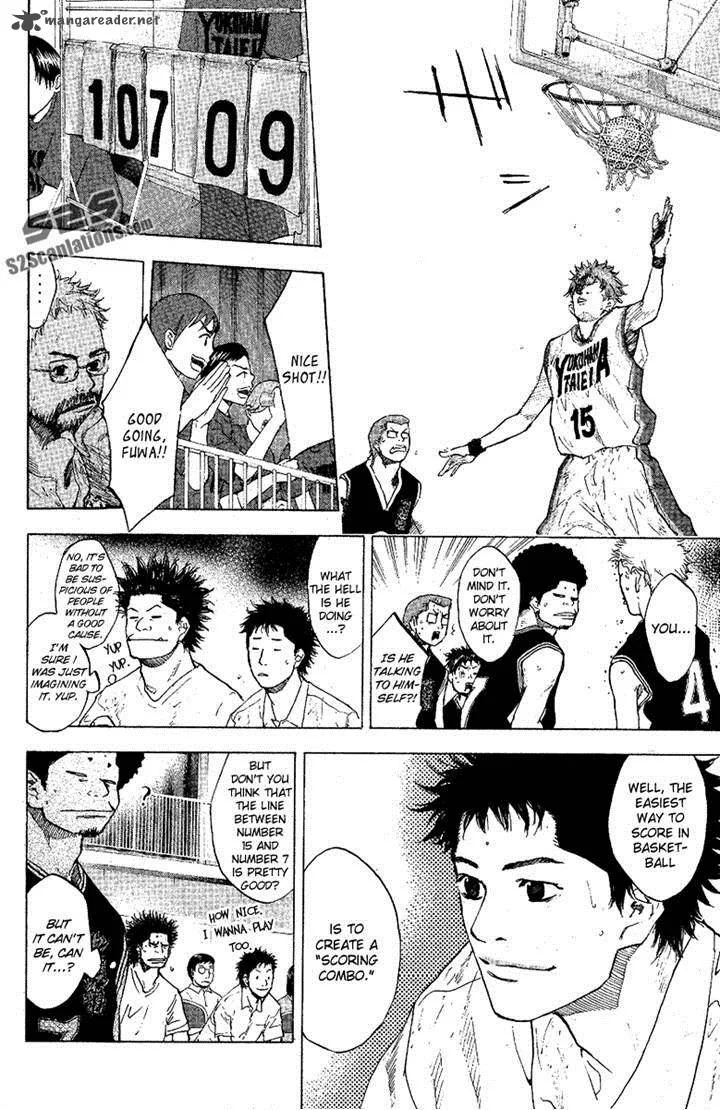 Ahiru no Sora Chapter 119 page 21