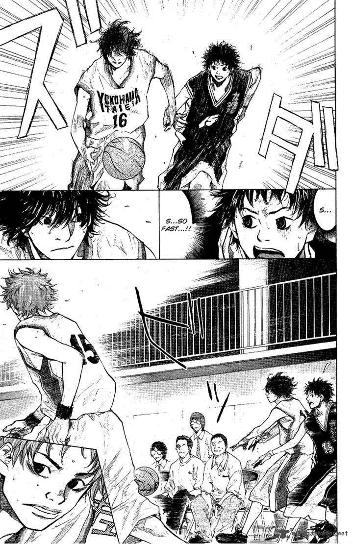 Ahiru no Sora Chapter 119 page 20