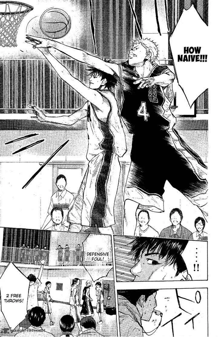Ahiru no Sora Chapter 119 page 24