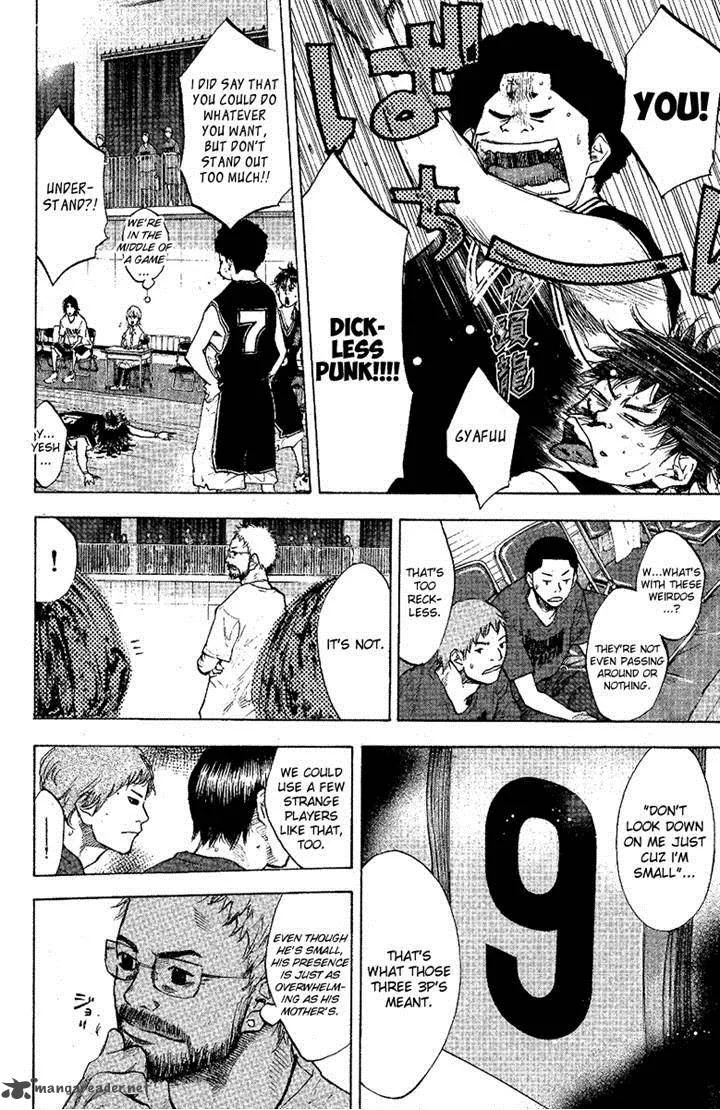 Ahiru no Sora Chapter 119 page 15