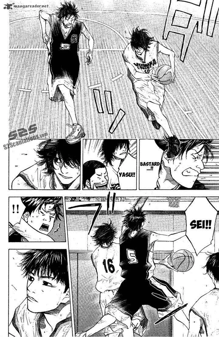 Ahiru no Sora Chapter 119 page 23