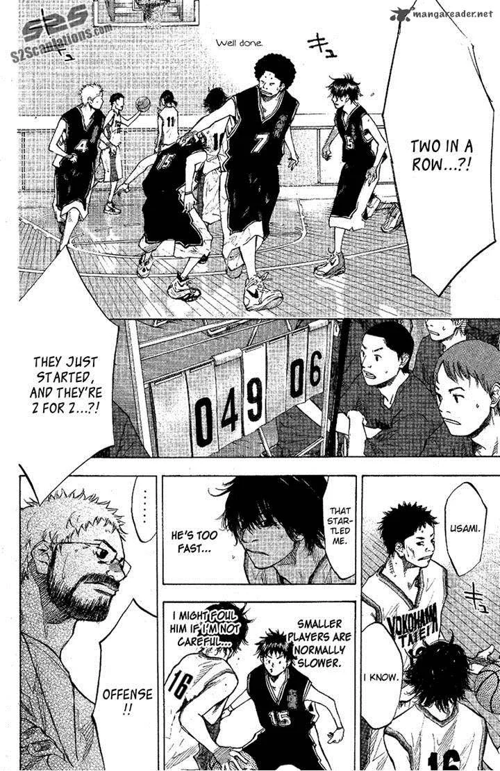 Ahiru no Sora Chapter 119 page 4