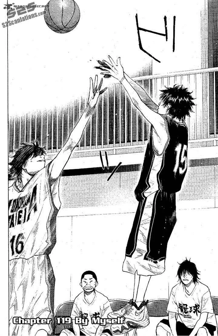 Ahiru no Sora Chapter 119 page 2
