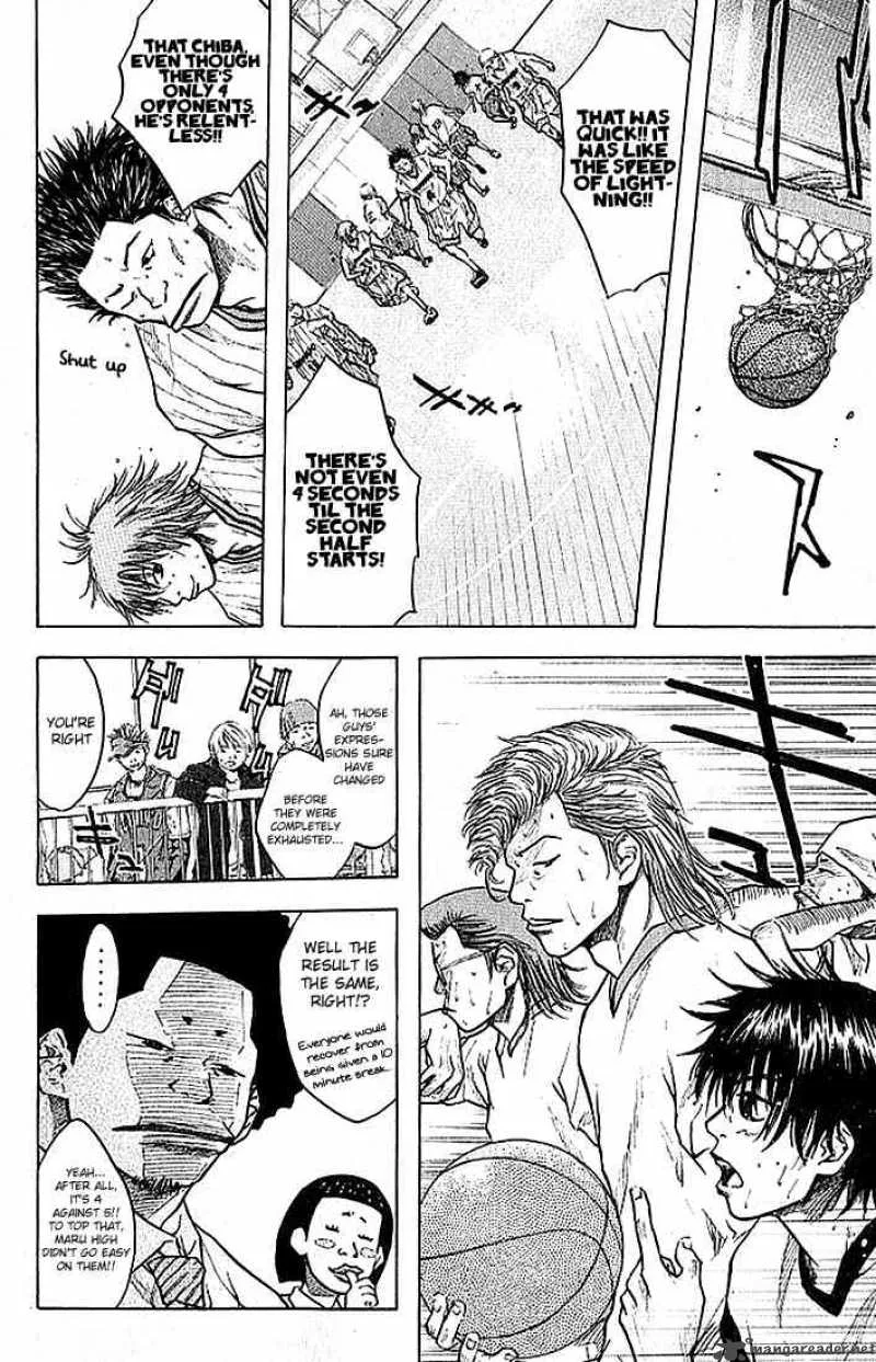 Ahiru no Sora Chapter 12 page 11