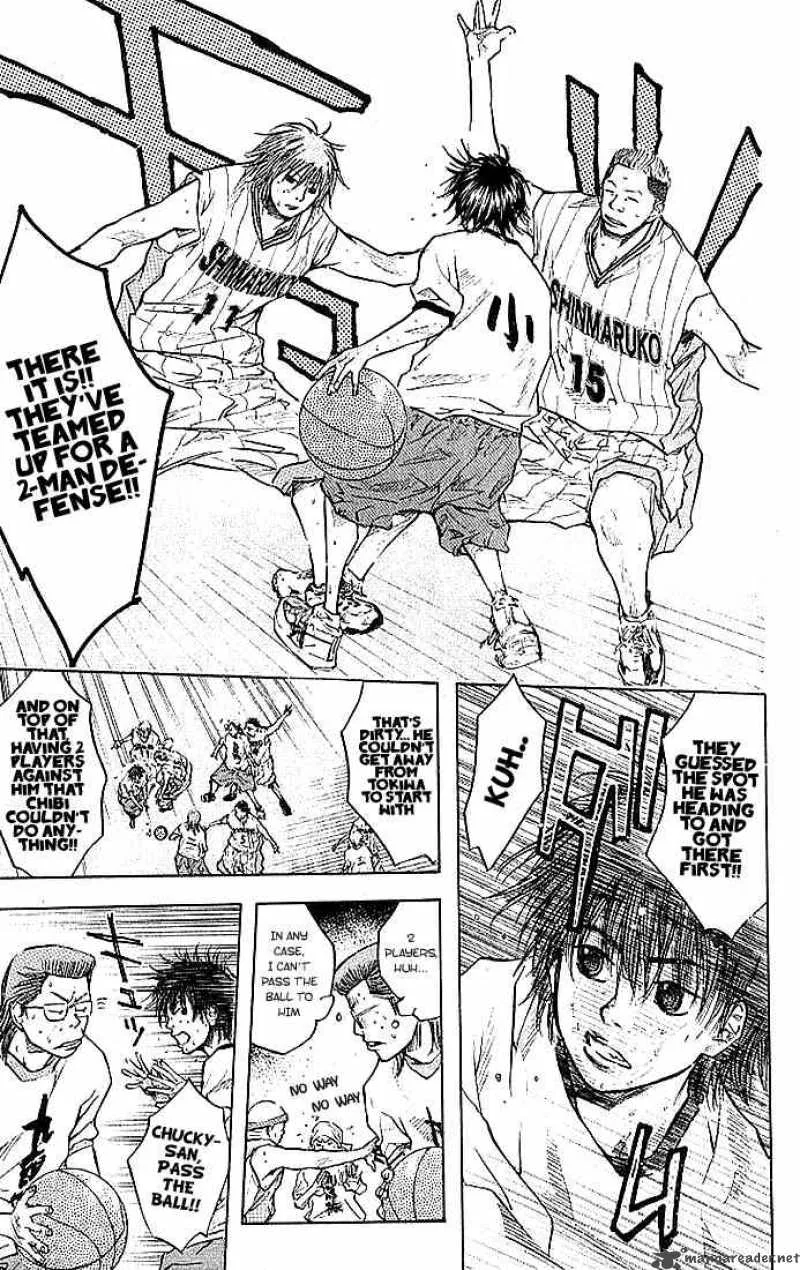 Ahiru no Sora Chapter 12 page 12
