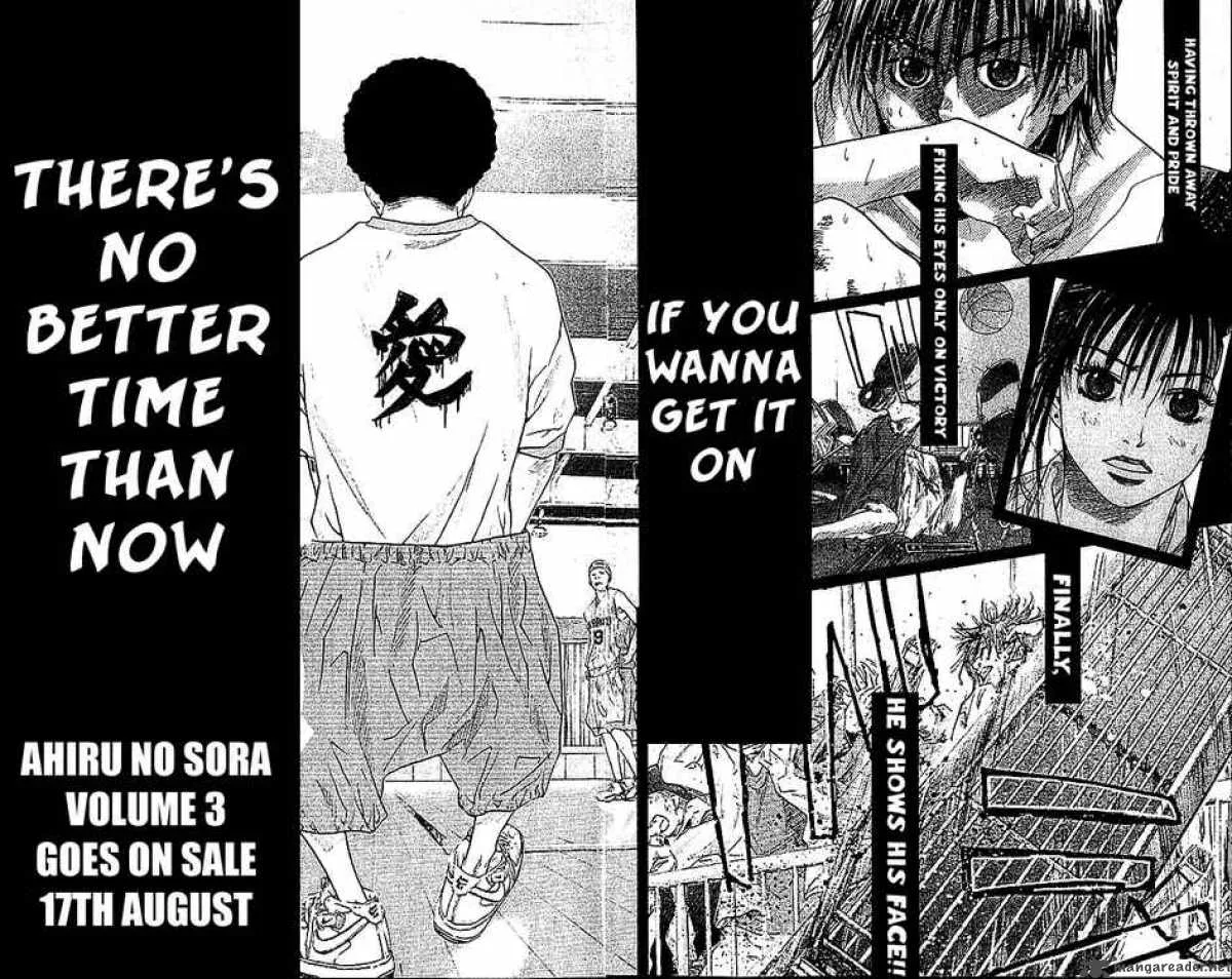 Ahiru no Sora Chapter 12 page 19