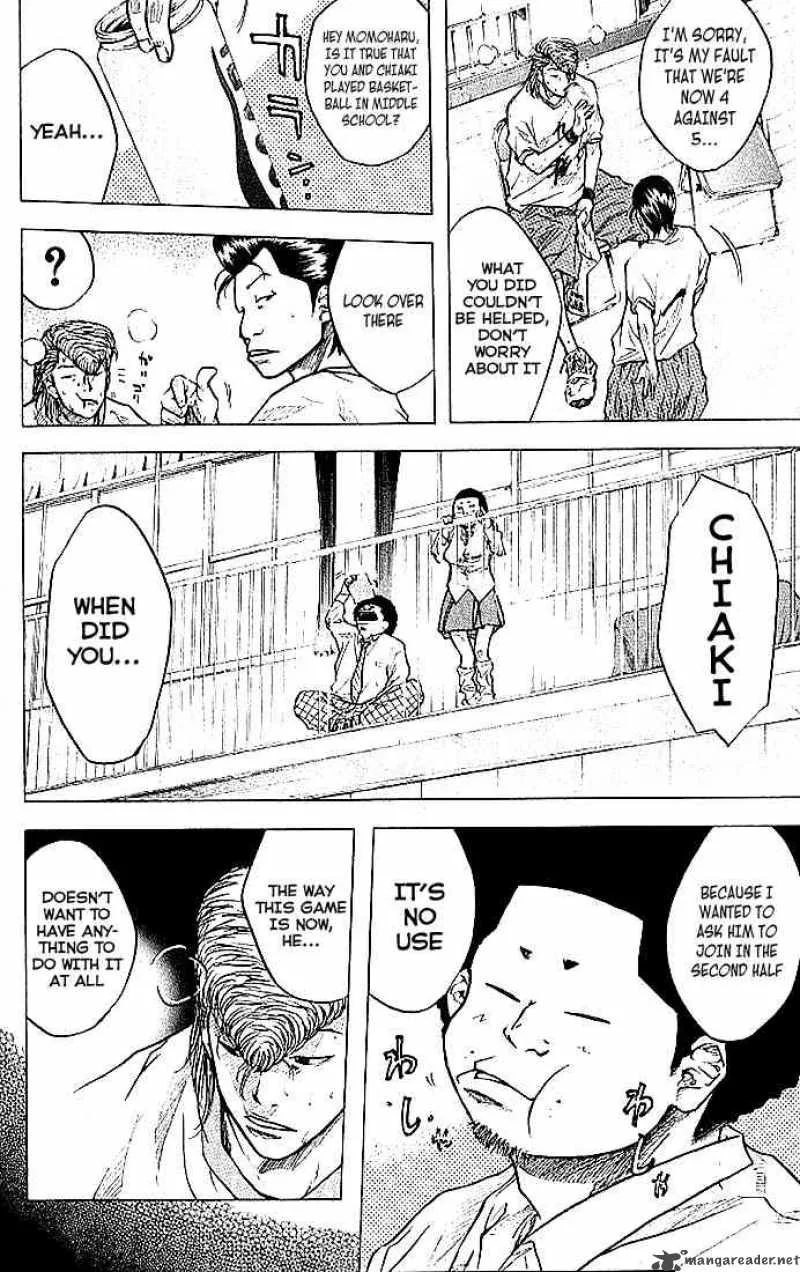 Ahiru no Sora Chapter 12 page 4