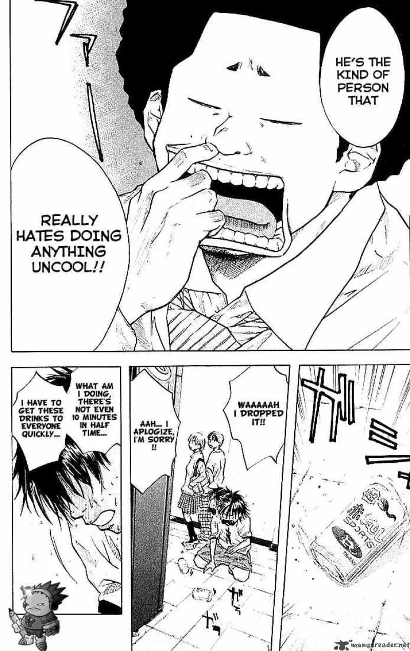 Ahiru no Sora Chapter 12 page 6