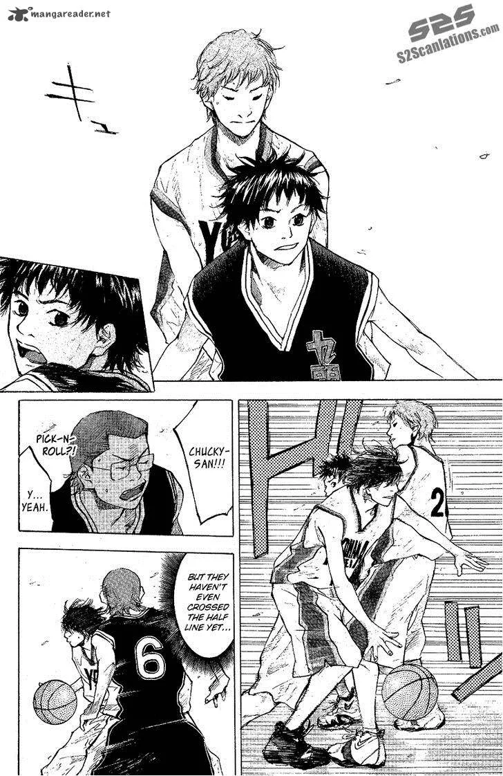 Ahiru no Sora Chapter 120 page 15