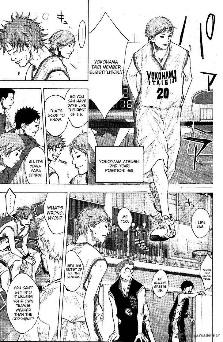 Ahiru no Sora Chapter 120 page 12
