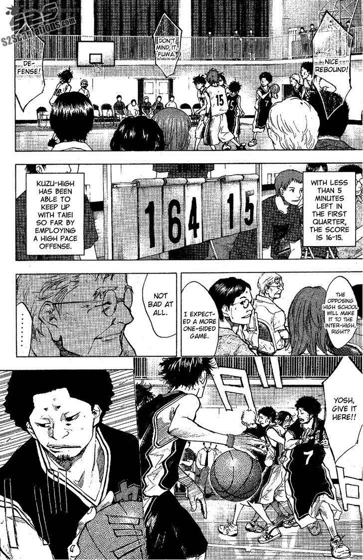 Ahiru no Sora Chapter 120 page 5