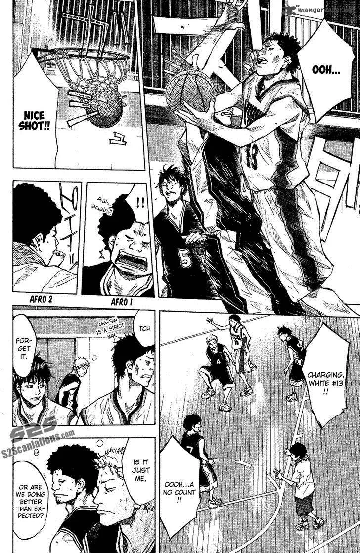 Ahiru no Sora Chapter 120 page 7