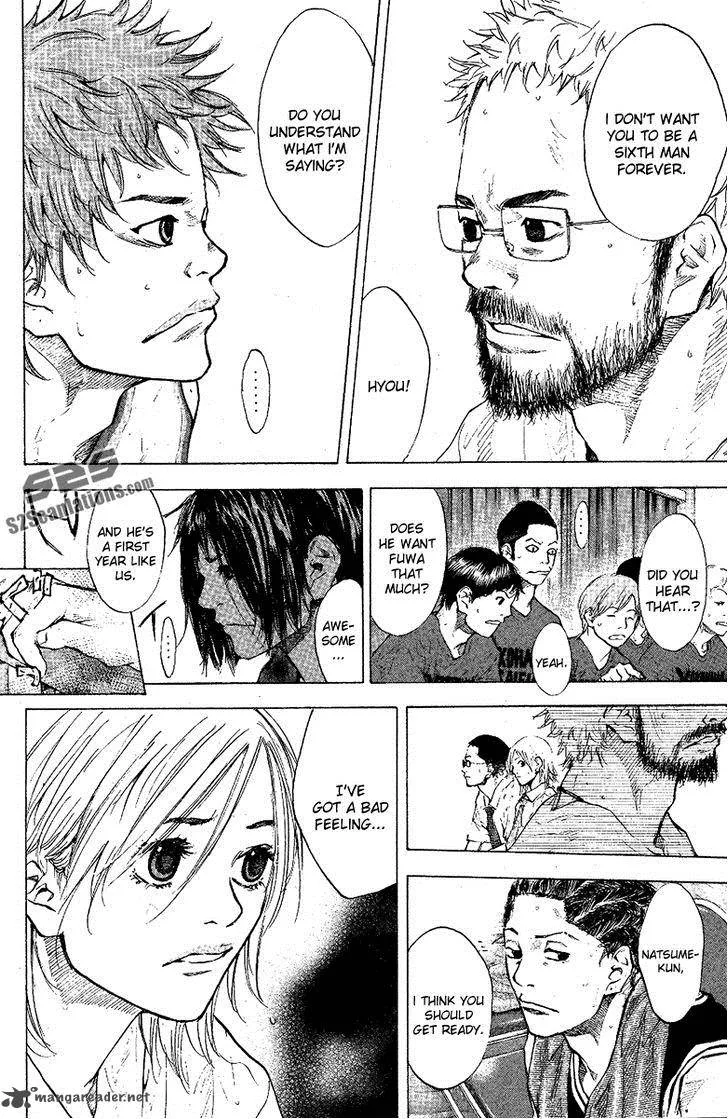 Ahiru no Sora Chapter 120 page 13