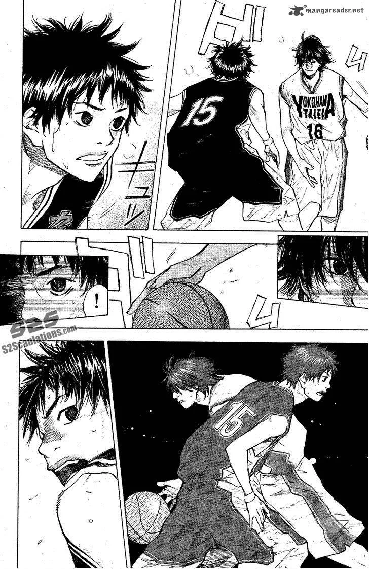 Ahiru no Sora Chapter 120 page 25