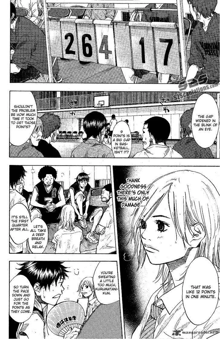 Ahiru no Sora Chapter 120 page 31
