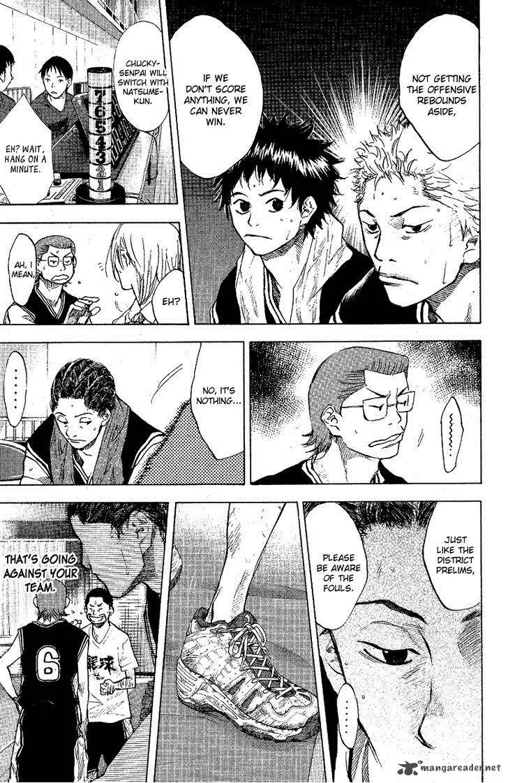 Ahiru no Sora Chapter 120 page 32
