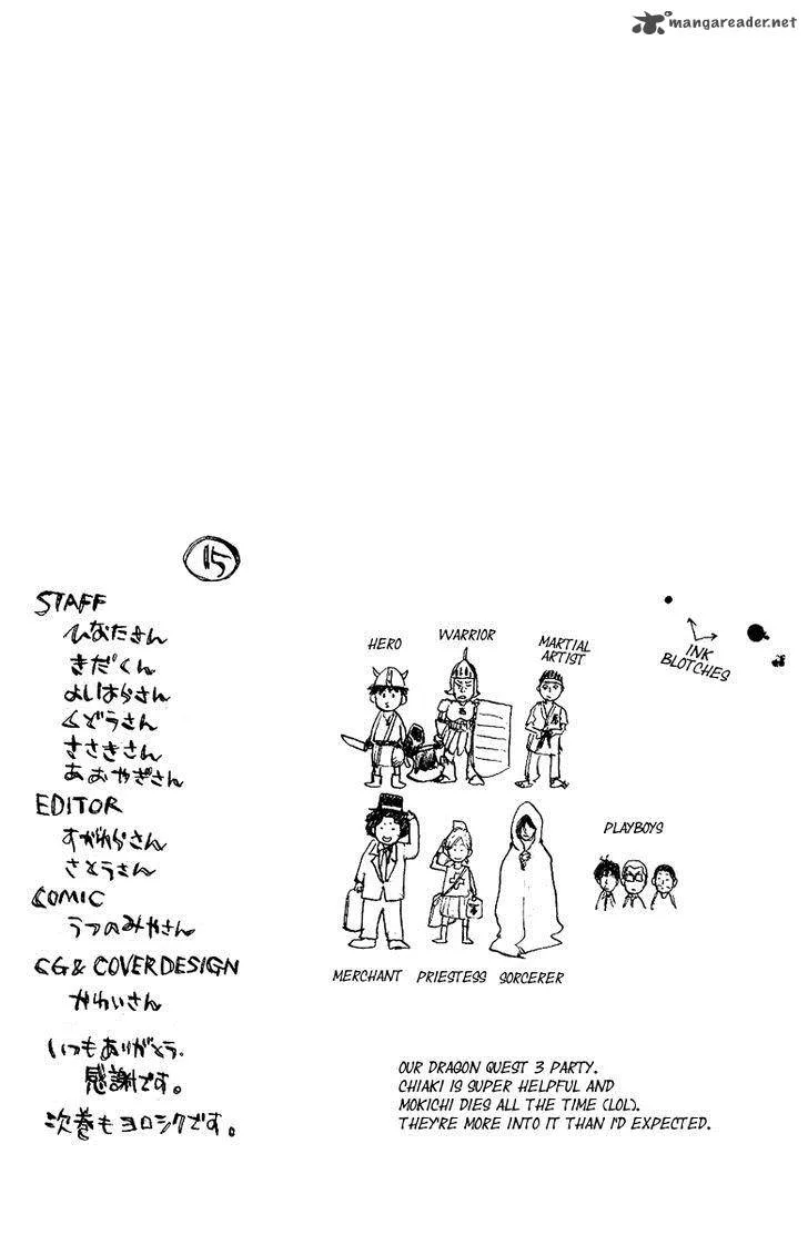 Ahiru no Sora Chapter 120 page 36