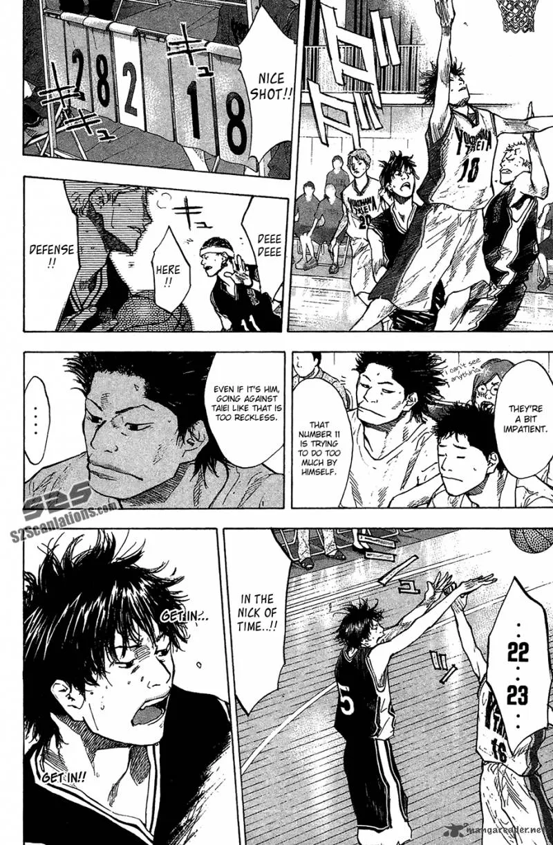 Ahiru no Sora Chapter 122 page 13