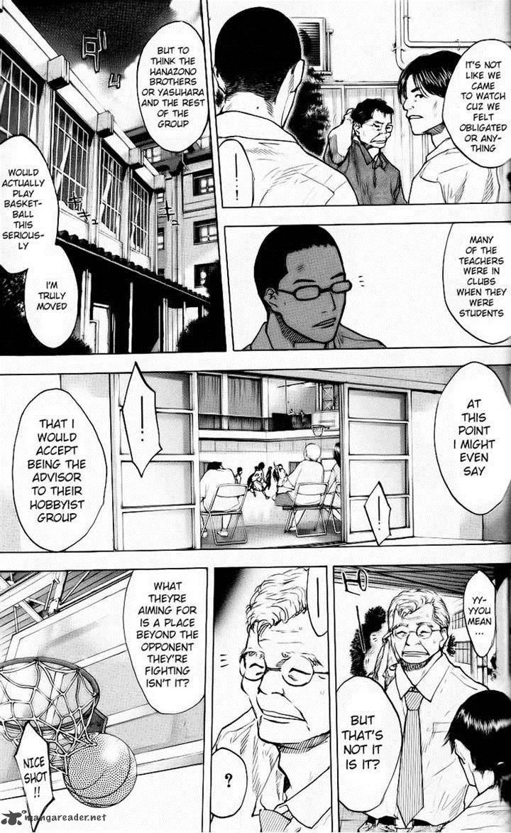 Ahiru no Sora Chapter 125 page 3