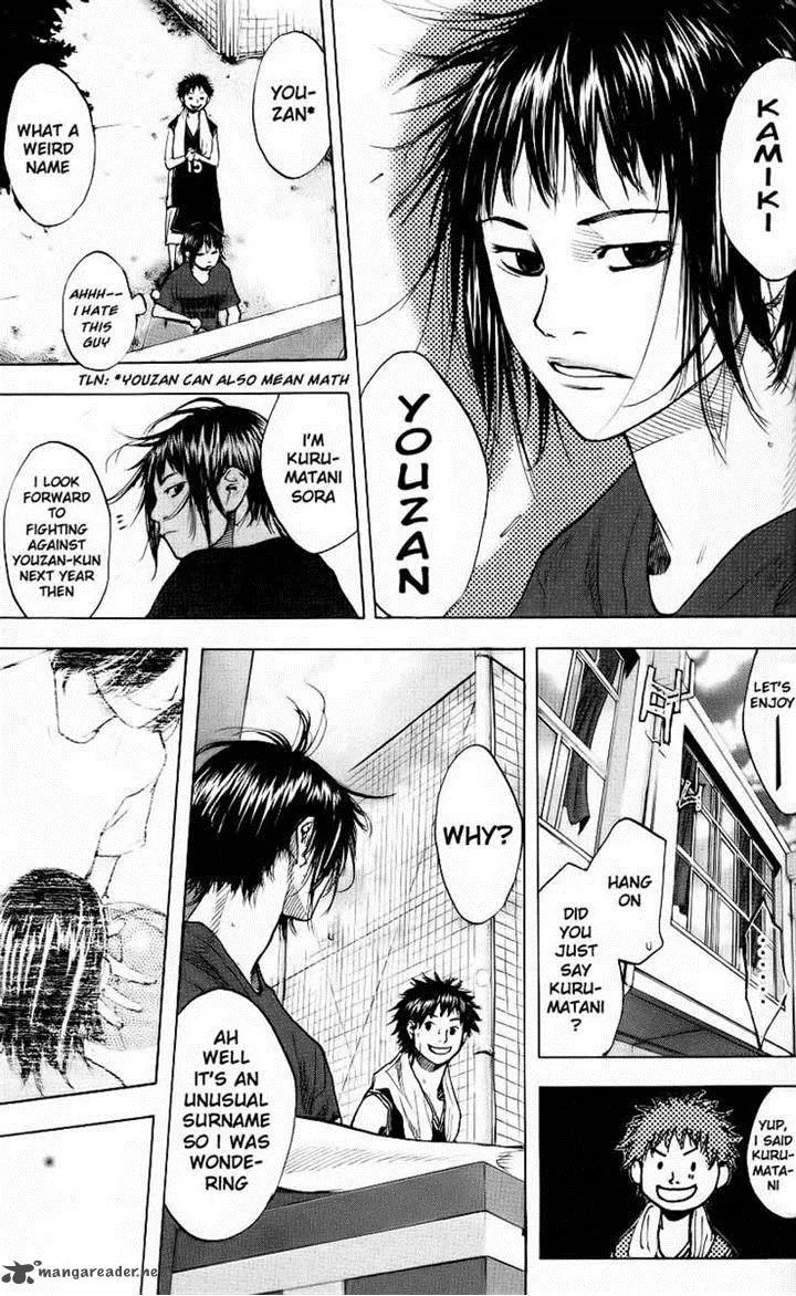 Ahiru no Sora Chapter 125 page 25