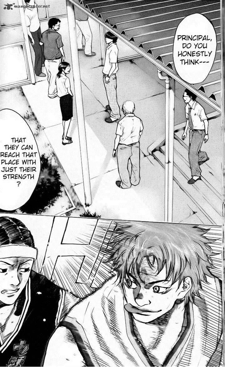 Ahiru no Sora Chapter 125 page 4