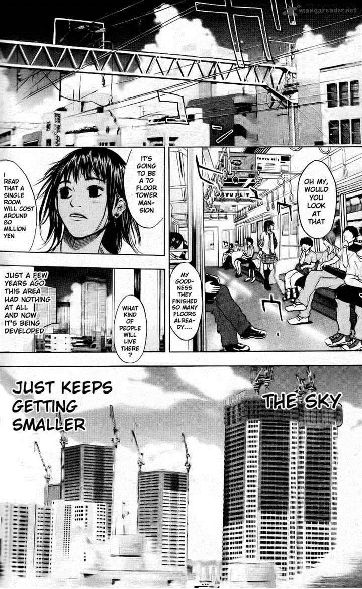 Ahiru no Sora Chapter 125 page 27