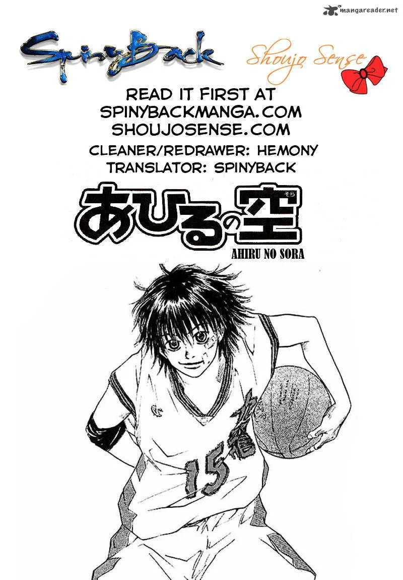 Ahiru no Sora Chapter 128 page 1