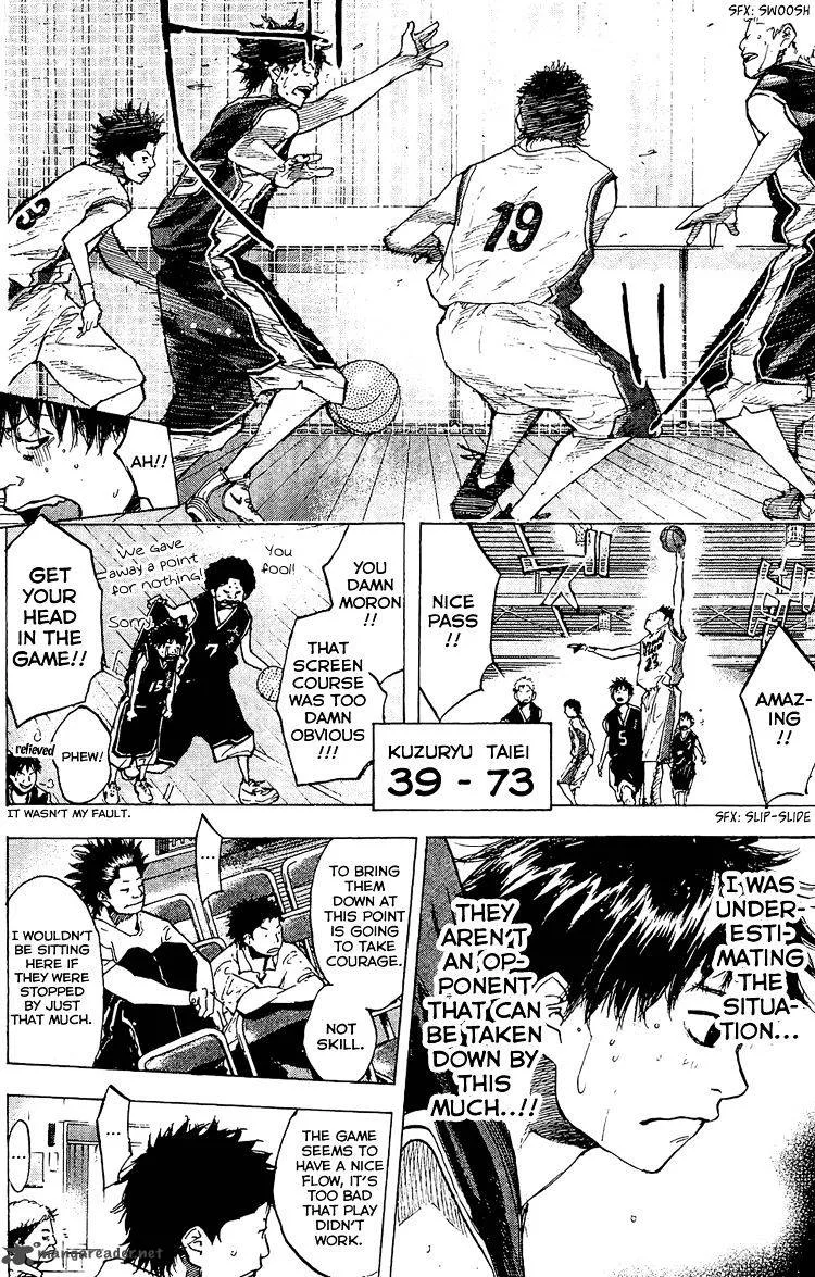 Ahiru no Sora Chapter 128 page 5