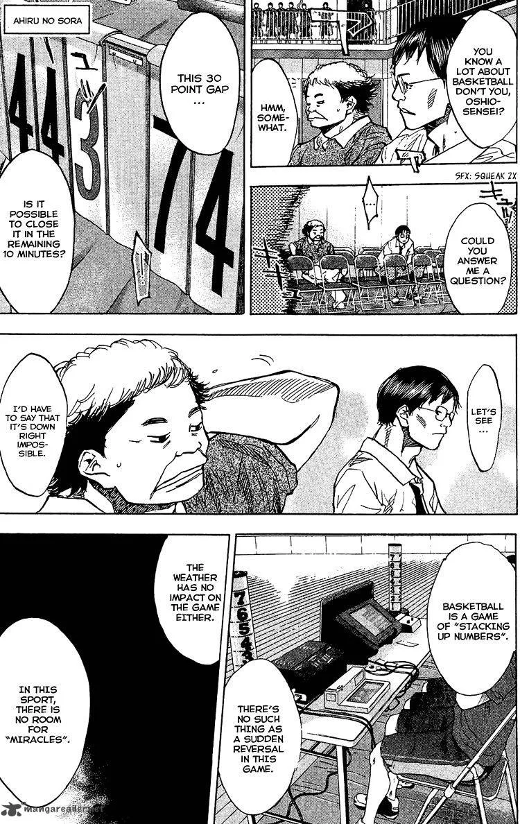 Ahiru no Sora Chapter 129 page 2