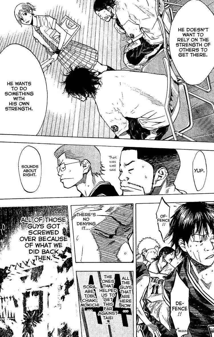 Ahiru no Sora Chapter 129 page 7