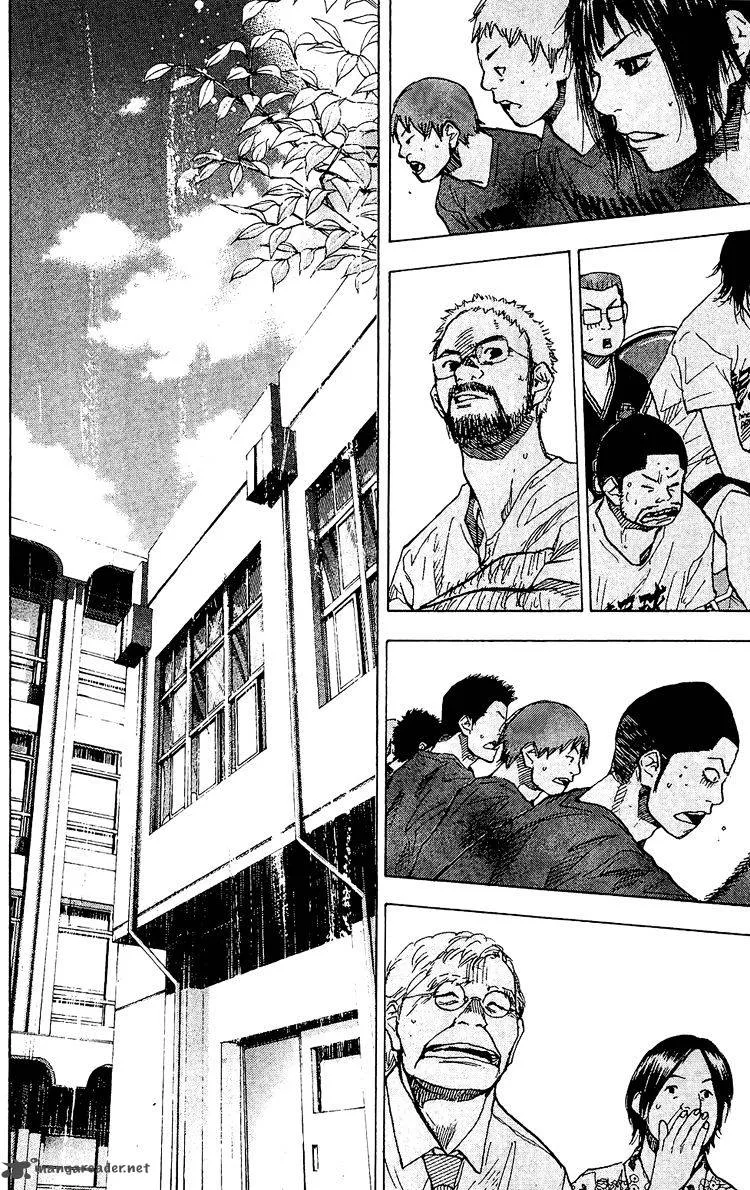 Ahiru no Sora Chapter 129 page 16