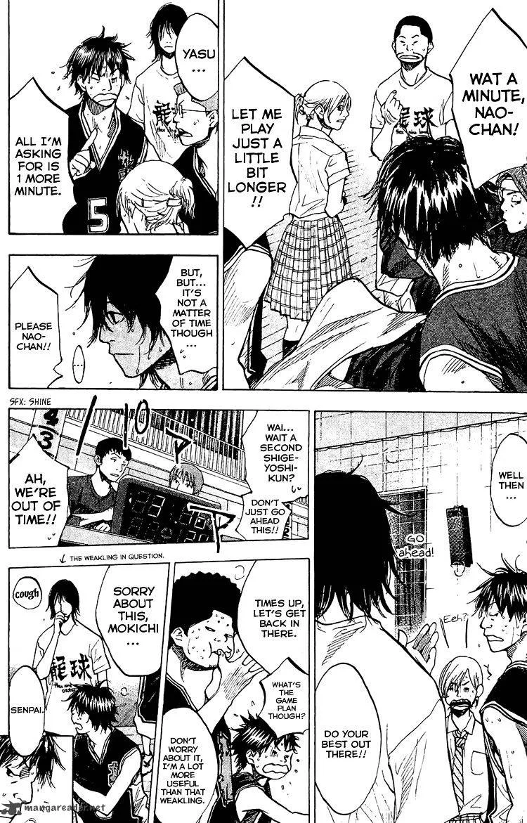 Ahiru no Sora Chapter 129 page 5