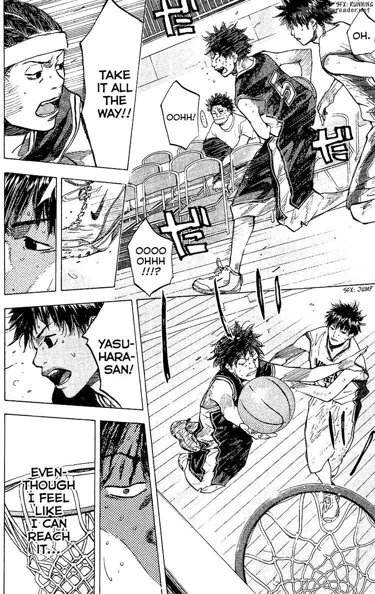 Ahiru no Sora Chapter 129 page 13