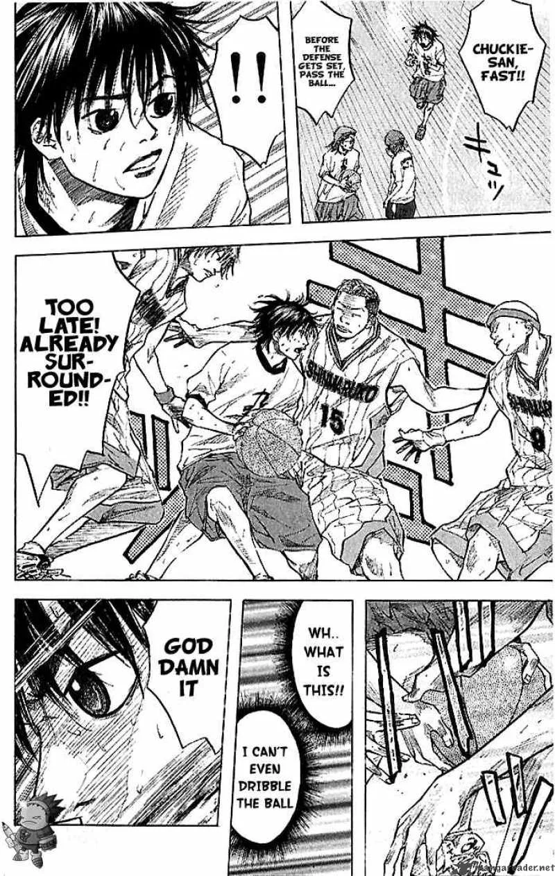 Ahiru no Sora Chapter 13 page 12