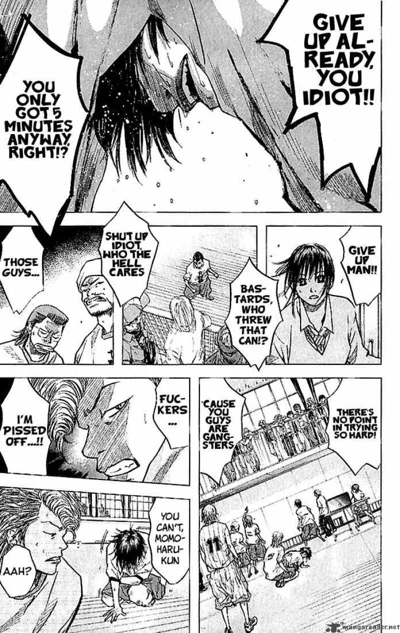 Ahiru no Sora Chapter 13 page 22