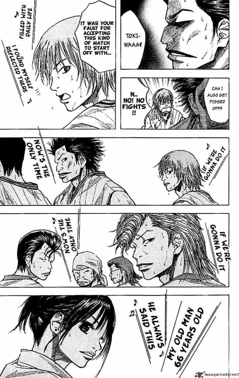 Ahiru no Sora Chapter 13 page 24
