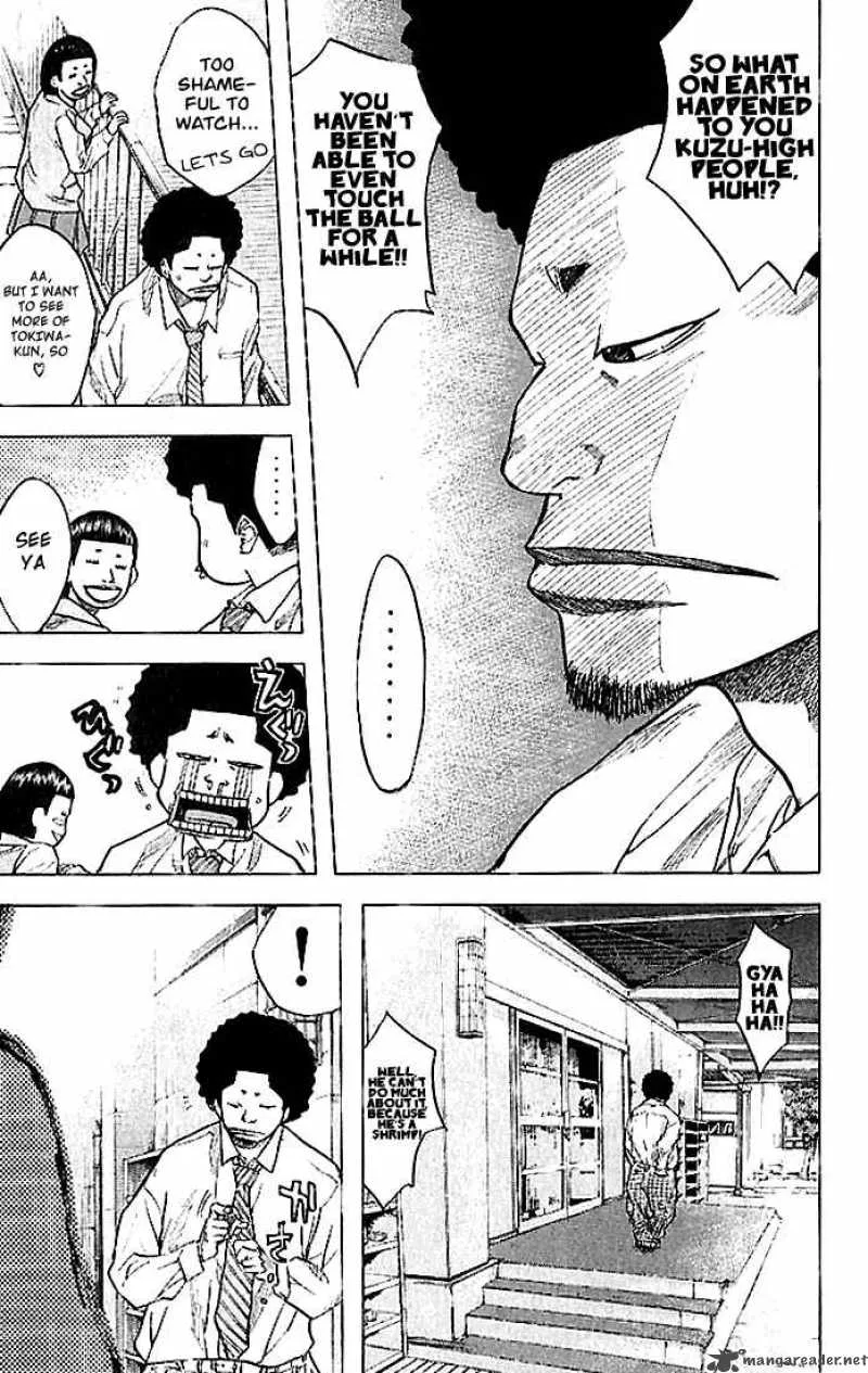 Ahiru no Sora Chapter 13 page 15