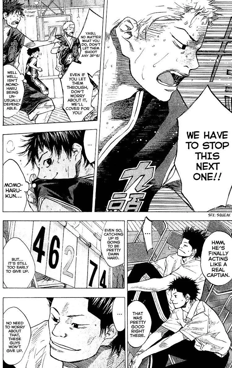 Ahiru no Sora Chapter 130 page 3